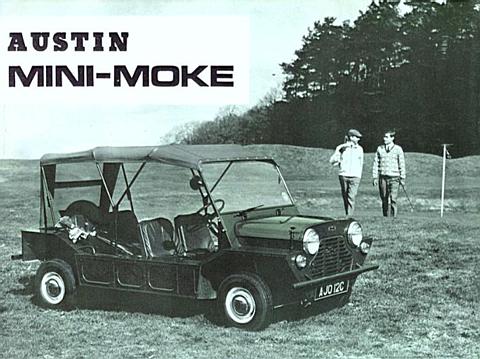 Austin_Mini_Moke.jpg (39814 bytes)